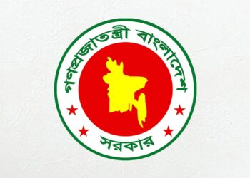 এমপিওভুক্ত শিক্ষকদের বাড়ি ভাড়া ১৫ শতাংশ করে সরকারি প্রজ্ঞাপন জারি
