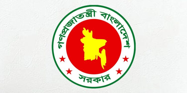 এমপিওভুক্ত শিক্ষকদের বাড়ি ভাড়া ১৫ শতাংশ করে সরকারি প্রজ্ঞাপন জারি