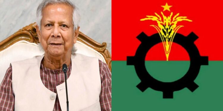 বিএনপি প্রধান উপদেষ্টার সঙ্গে বৈঠকে বসছে