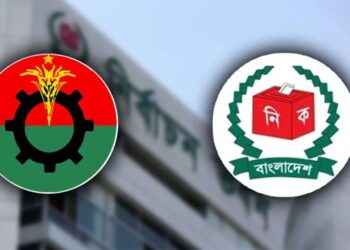 আজ বিএনপির সিইসির সঙ্গে  বৈঠক