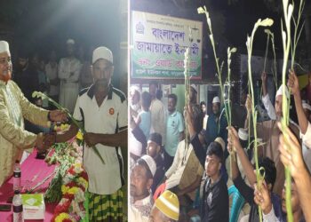 আরো ৯১ বিএনপি নেতাকর্মী জামায়াতে যোগ দিলেন