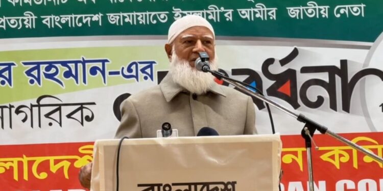 প্রবাসীদের সংসদীয় প্রতিনিধিত্ব নিশ্চিত করার ঘোষণা দিয়েছেন জামায়াতের আমির