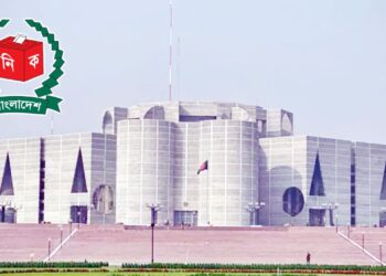 ৩০০ আসনের সংসদ নির্বাচনে ভোটকেন্দ্রের সংখ্যা ৪২ হাজার ৭৬১