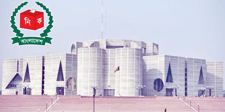 ৩০০ আসনের সংসদ নির্বাচনে ভোটকেন্দ্রের সংখ্যা ৪২ হাজার ৭৬১