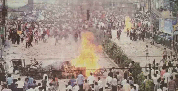 নিষিদ্ধ আ.লীগের লগি-বৈঠার তাণ্ডবের রক্তাক্ত দিন আজ