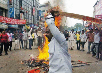 নিষিদ্ধ আ.লীগের লগি-বৈঠার তাণ্ডবের রক্তাক্ত দিন আজ