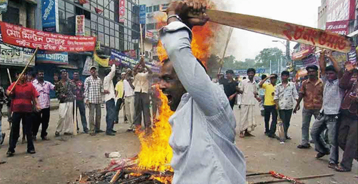 নিষিদ্ধ আ.লীগের লগি-বৈঠার তাণ্ডবের রক্তাক্ত দিন আজ