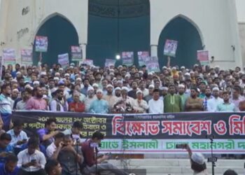 লগি-বৈঠার নৃশংস হত্যাকাণ্ডের বিচার বিশেষ ট্রাইব্যুনালে করতে হবে: মিয়া গোলাম পরওয়ার