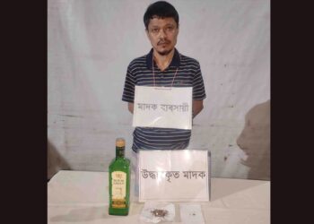 মাদকসহ বিএনপি নেতা গ্রেপ্তার