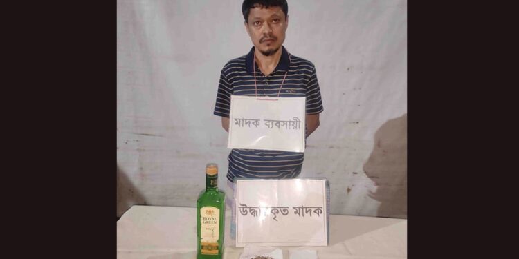 মাদকসহ বিএনপি নেতা গ্রেপ্তার