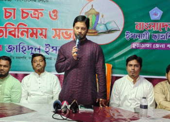 ছাত্র সংসদ নির্বাচনের ফল জাতীয় রাজনীতিতেও প্রভাব ফেলবে: শিবির সভাপতি