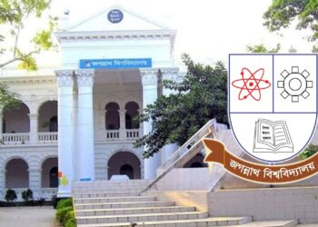 জকসু নির্বাচনে কমিশন গঠন, ক্যাম্পাসে উৎসবের আমেজ ও নতুন প্রত্যাশা