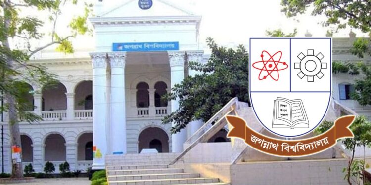 জকসু নির্বাচনে কমিশন গঠন, ক্যাম্পাসে উৎসবের আমেজ ও নতুন প্রত্যাশা