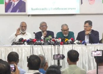 ঐকমত্য কমিশনের প্রস্তাব ও সুপারিশগুলো একতরফা এবং জবরদস্তিমূলক