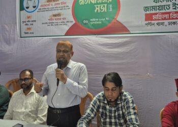 নারীর অধিকার নিশ্চিত করার জন্য ইসলামী কল্যাণ রাষ্ট্রের বিকল্প নেই