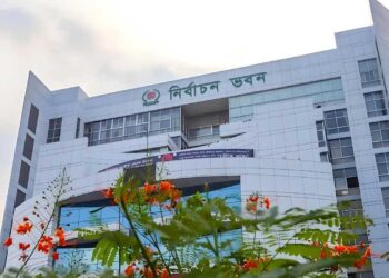 নির্বাচন কমিশনে জামায়াতসহ আট দলের স্মারকলিপি প্রদান