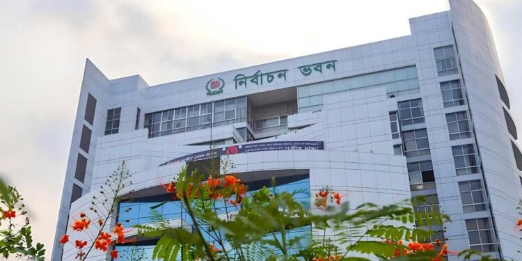 নির্বাচন কমিশনে জামায়াতসহ আট দলের স্মারকলিপি প্রদান