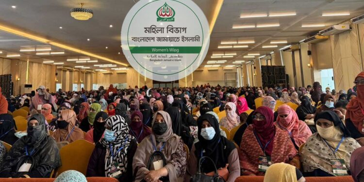 মহিলা জামায়াতের নির্বাচনী প্রচারনায় বিএনপিতে অস্বস্তি