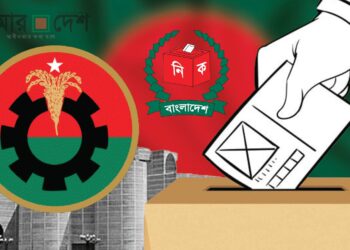 হঠাৎ ঝাড়ু মিছিল: জোটসঙ্গীদের আসন ছাড়তে গিয়ে যে চ্যালেঞ্জগুলোতে পড়তে পারে বিএনপি