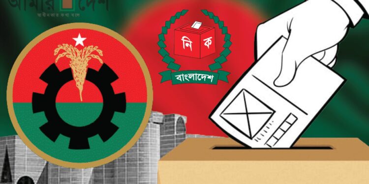 হঠাৎ ঝাড়ু মিছিল: জোটসঙ্গীদের আসন ছাড়তে গিয়ে যে চ্যালেঞ্জগুলোতে পড়তে পারে বিএনপি