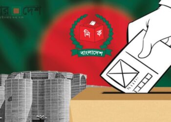 গণভোটের তারিখ জানা যাবে আগামীকাল!