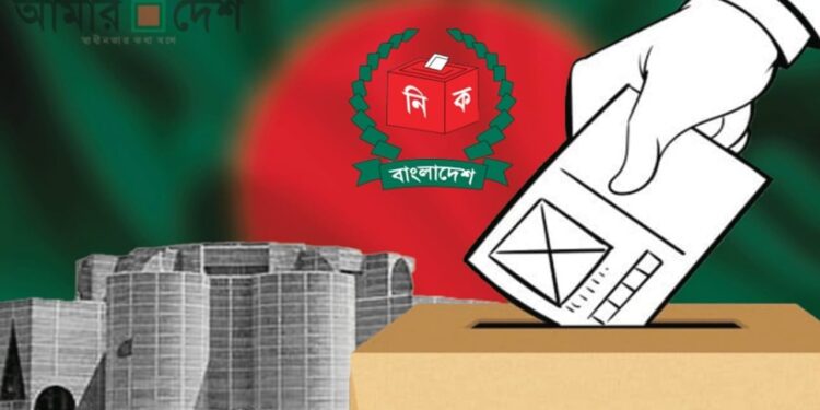 গণভোটের তারিখ জানা যাবে আগামীকাল!