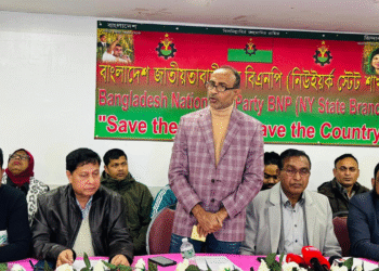 তারেক রহমানকে দেশে ফিরতে নিরুৎসাহিত করা হচ্ছে