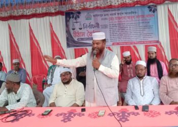 বাগাতিপাড়ায় জামায়াতের নির্বাচনী উঠান বৈঠক অনুষ্ঠিত