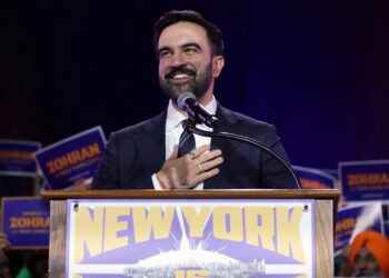 মামদানি নিউ ইয়র্কের প্রথম মুসলিম মেয়র হলেন