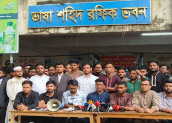 বিশেষ গোষ্ঠীর মন রক্ষা করতে  জকসু নির্বাচন পিছিয়েছে কমিশন