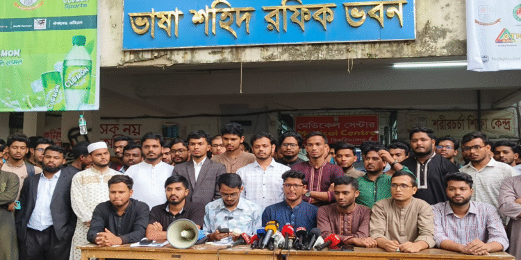 বিশেষ গোষ্ঠীর মন রক্ষা করতে জকসু নির্বাচন পিছিয়েছে কমিশন