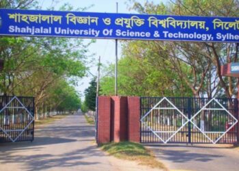 শিক্ষার্থীদের উদ্বেগ চার কমিশনারের পদত্যাগে