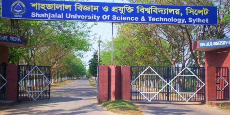 শিক্ষার্থীদের উদ্বেগ চার কমিশনারের পদত্যাগে