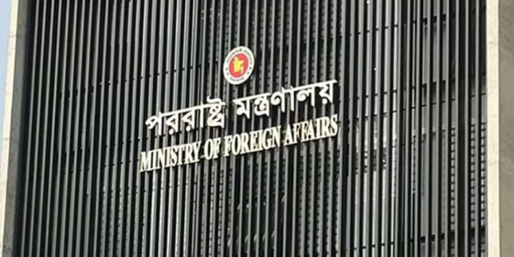 ভারতের মন্তব্য ‘কূটনৈতিক শিষ্টাচারবিরোধী’: বাংলাদেশ