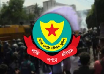 সভা-সমাবেশ নিষিদ্ধ রাজধানীর গুরুত্বপূর্ণ এলাকায়