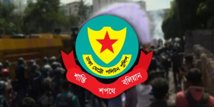 সভা-সমাবেশ নিষিদ্ধ রাজধানীর গুরুত্বপূর্ণ এলাকায়