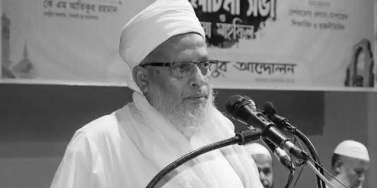 বাংলাদেশ কুরআন শিক্ষা বোর্ডের মহাসচিব ইন্তেকাল করেছেন