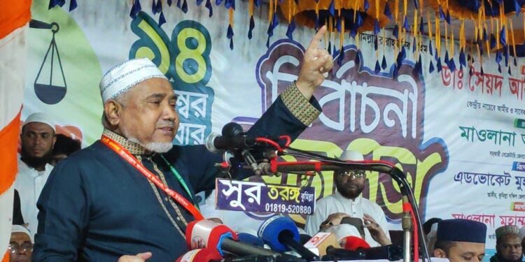 গভীর ষড়যন্ত্র চলছে নির্বাচন ও বাংলাদেশকে নিয়ে: ডা. তাহের