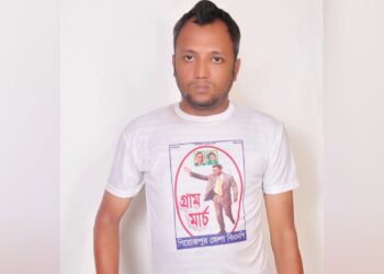 কলেজের অফিস ভাঙচুরের ঘটনায় বহিষ্কার সেই ছাত্রদল নেতা