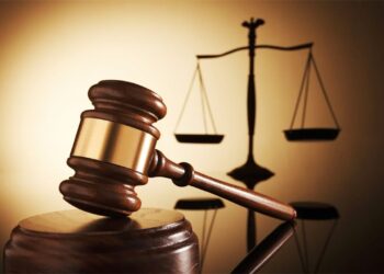 মহানবী (সা.) অবমাননার মামলা নিয়েও রাজনীতি