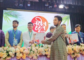 ডাকসু, চাকসু ও রাকসুর ভিপিরা রাবিতে একই মঞ্চে