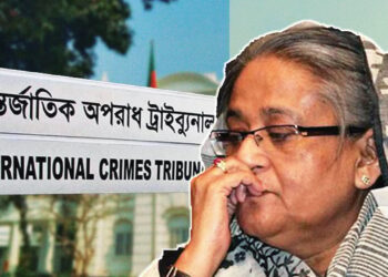 হুমকি দেওয়া হয়েছে ট্রাইব্যুনালের বিচারক-প্রসিকিউটরদের, ৪ জন শনাক্ত
