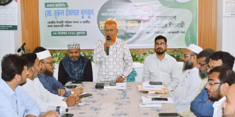 নীরব ভোট বিপ্লব হবে ইসলামের পক্ষে : নূরুল ইসলাম বুলবুল