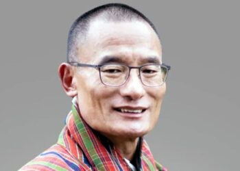 ভুটানের প্রধানমন্ত্রী শনিবার ঢাকায় আসছেন