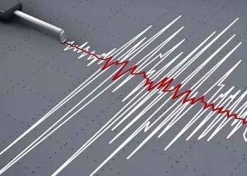 আবহাওয়া অফিস আগাম বার্তা দিল বড় ভূমিকম্পের