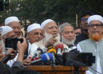 গণভোট নির্বাচনের দিন হলে নির্বাচনের জেনোসাইড হবে: জামায়াত আমির