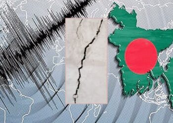 ফল্ট লাইনের প্লেট খুলে যাচ্ছে, উচ্চমাত্রার ঝুঁকিতে দেশ