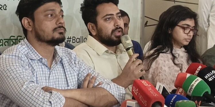 লেভেল প্লেয়িং ফিল্ড পাচ্ছি না নির্বাচনের জন্য : নাহিদ ইসলাম