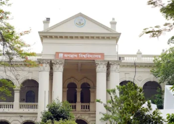 এবার ঢাবির পর বন্ধ হলো জগন্নাথ বিশ্ববিদ্যালয়