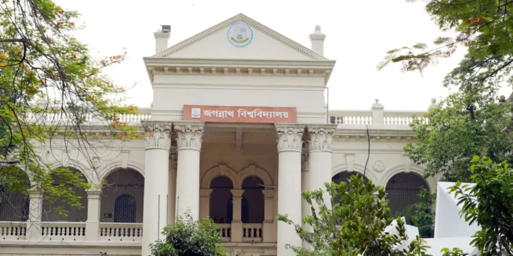 এবার ঢাবির পর বন্ধ হলো জগন্নাথ বিশ্ববিদ্যালয়